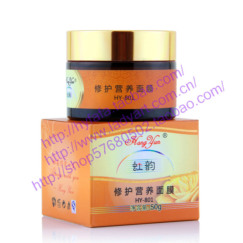 懶人免洗面膜使用方法