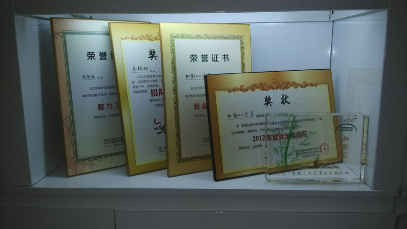 QQ圖片20150814165010.jpg