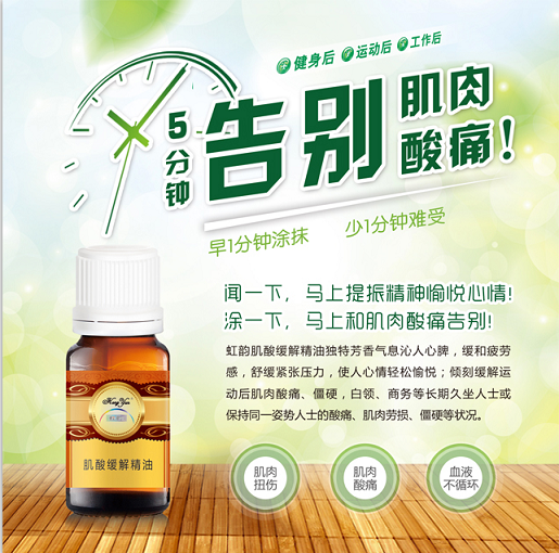 QQ截圖20150623171809.png
