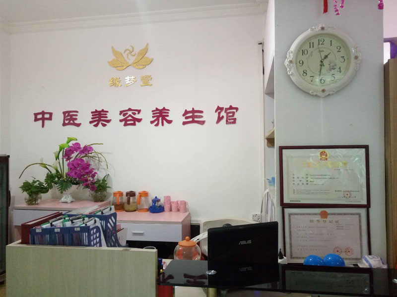 QQ圖片20150819092404.jpg