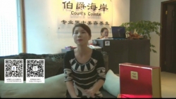 虹韻品牌美容院加盟店伯爵海岸美容院負責人分享祛痘祛痘印效果