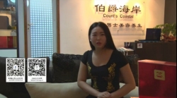 虹韻品牌加盟店伯爵海岸的美容師分享虹韻祛痘效果