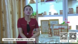 虹韻品牌美容院加盟店虹韻212分店負責人分享虹韻淡化斑點效果