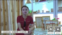 美容院加盟店虹韻品牌212分店負責人分享虹韻收粗大毛孔效果