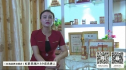 美容院加盟店虹韻品牌212分店主管分享加盟虹韻產品的收獲及肯定
