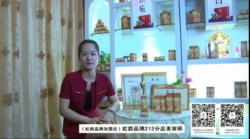 美容院加盟店虹韻品牌212分店美容師分享虹韻祛粉刺、亮膚去黃效果