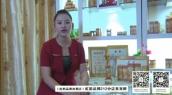 美容院加盟店虹韻品牌212分店美容師分享與虹韻結緣源于虹韻祛痘