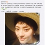防曬技巧
