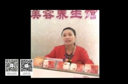 美容院加盟店虹韻品牌美容養生館美容師分享虹韻祛痘效果