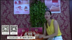 美容院加盟店深圳美之顏養生館負責人林小姐分享加盟虹韻品牌的財富與精神收獲