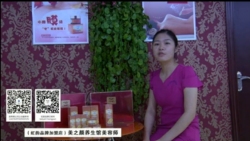 虹韻品牌美容院加盟店美之顏養生館美容師分享虹韻祛痘、淡斑效果
