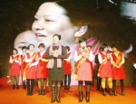 2013年深圳市麗蒂雅化妝品公司年終答謝會