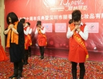 2012年深圳市麗蒂雅化妝品公司年終答謝會照片分享