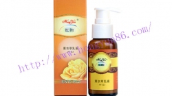 虹韻HY-313  薰衣草乳液