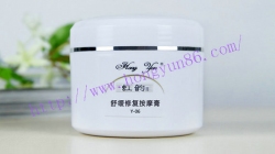 虹韻化妝品院裝單品Y-06舒緩修護按摩膏