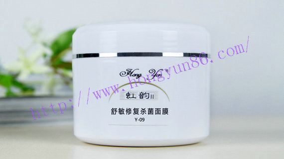 虹韻化妝品院裝單品Y-09舒敏修護面膜