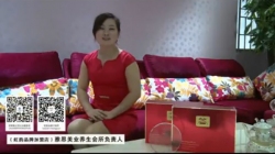 虹韻品牌美容院加盟店雅思美業養生會所負責人分享使用虹韻祛痘效果