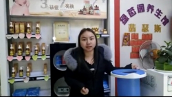 虹韻品牌美容院加盟店綠茵閣養生館美容師分享虹韻祛痘、收縮毛孔的效果